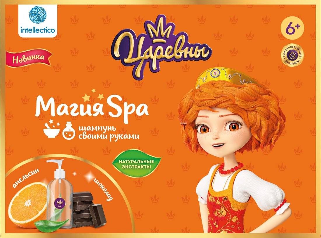 Набор Магия SPA, Шампунь 